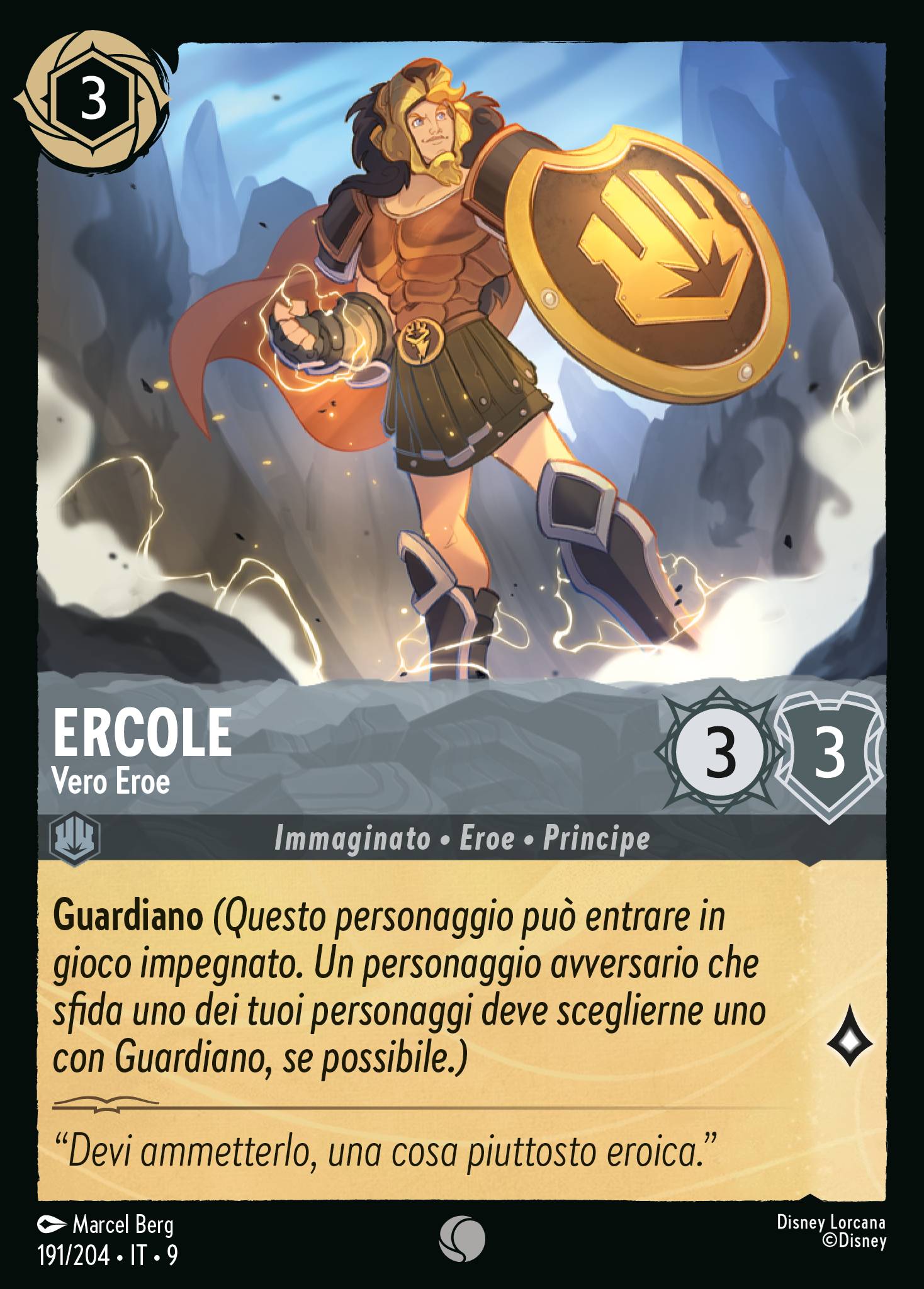 Ercole
