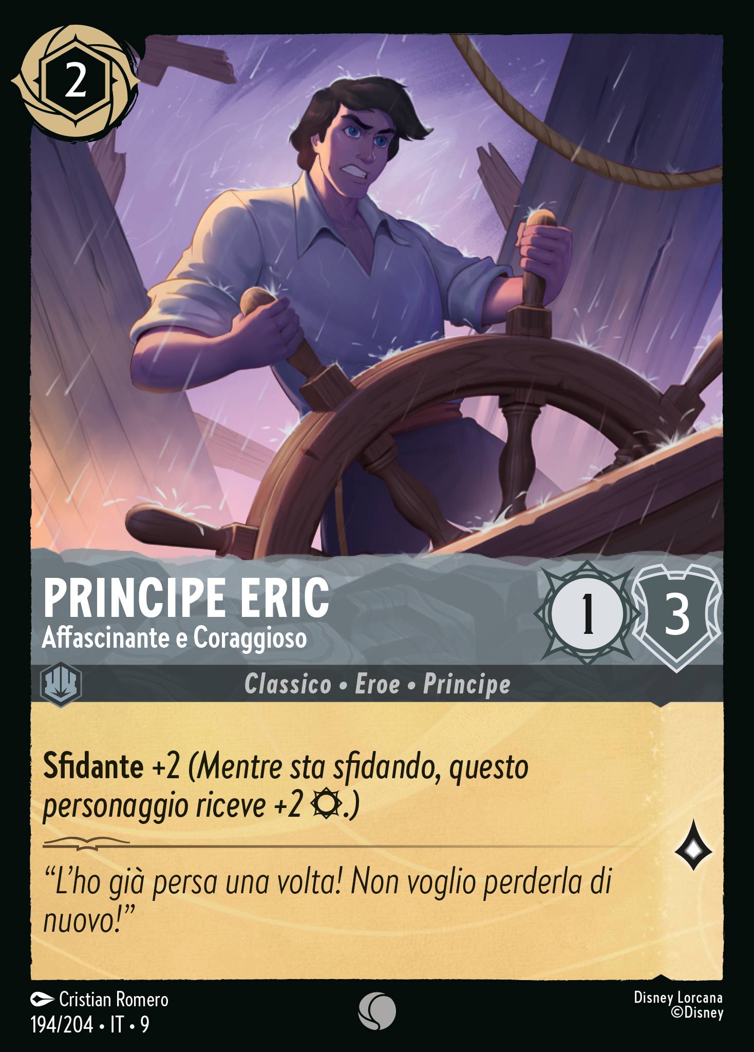 Principe Eric