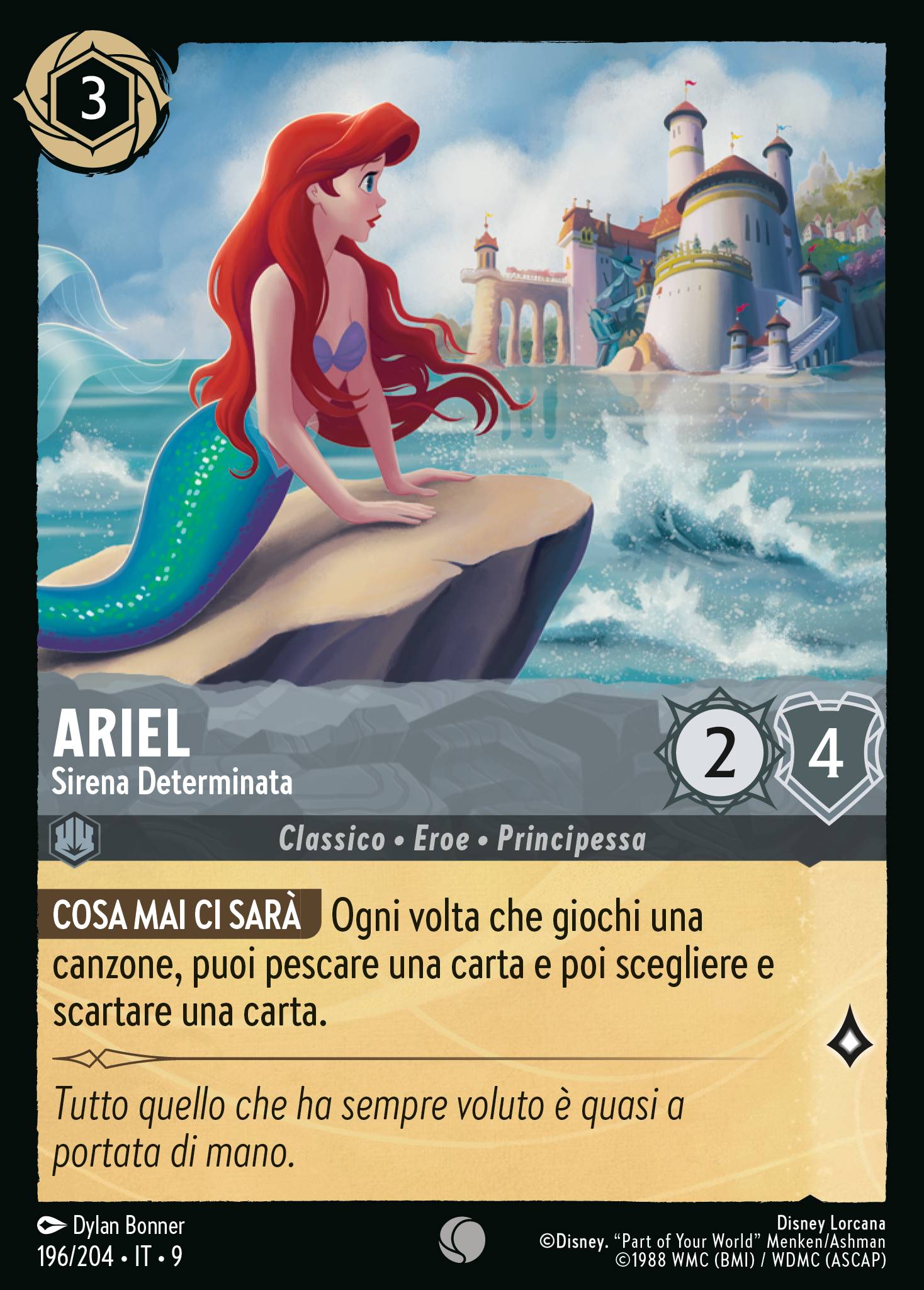 Ariel