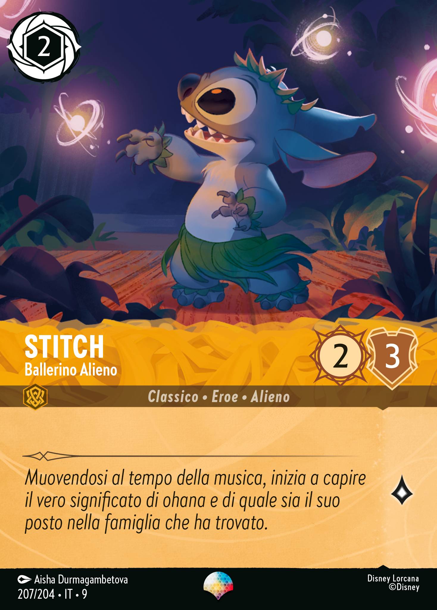 Stitch