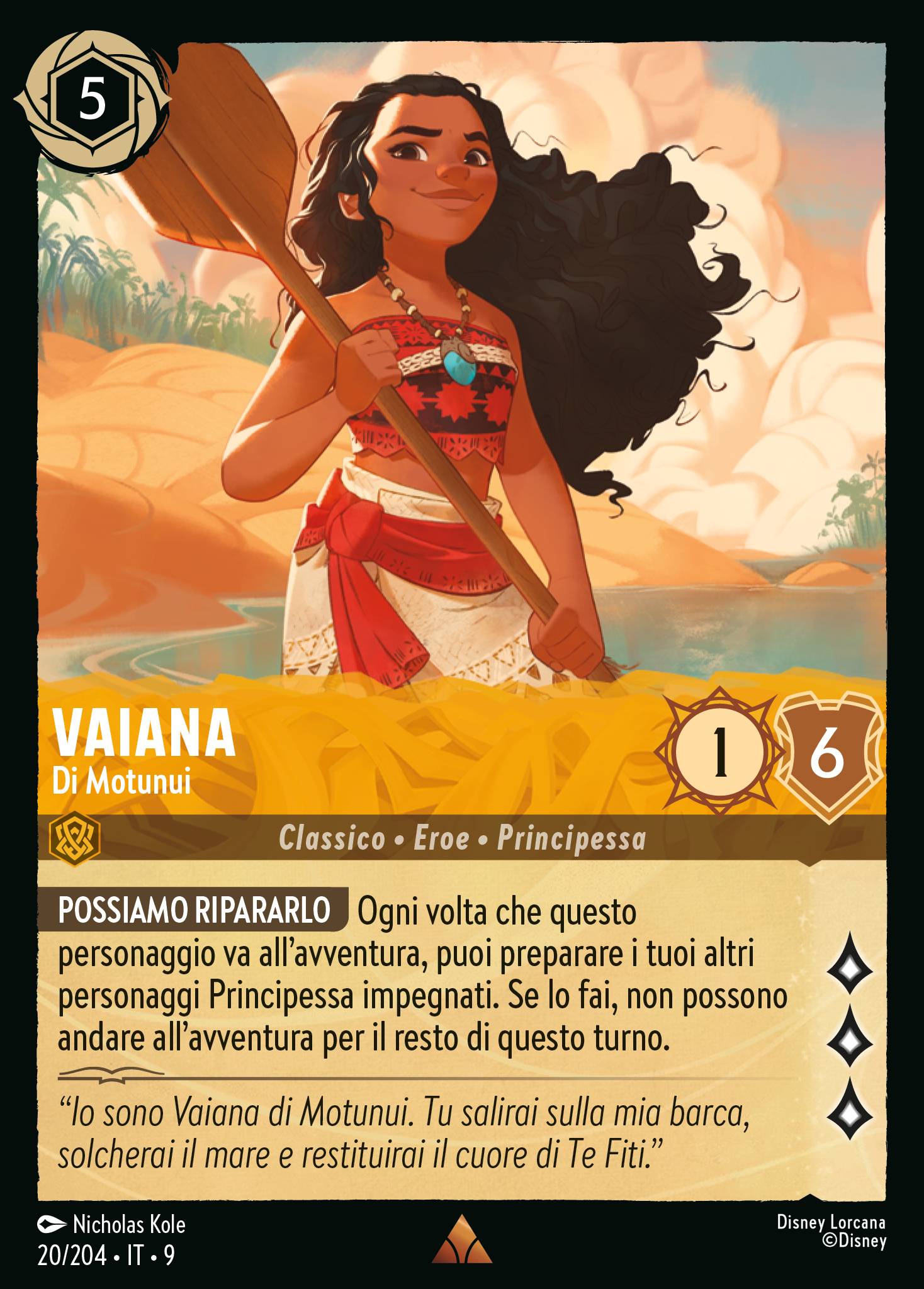 Vaiana