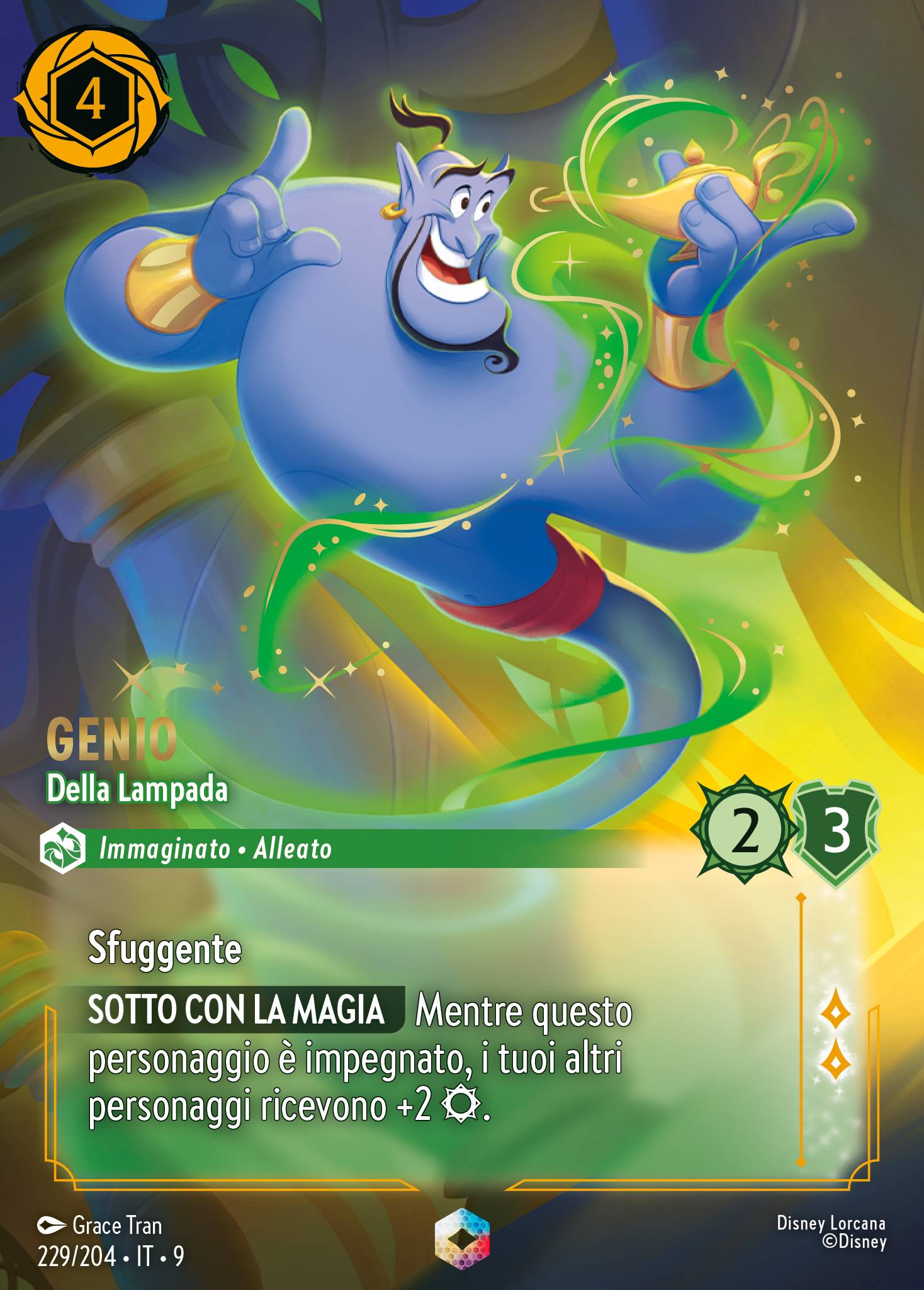 Genio