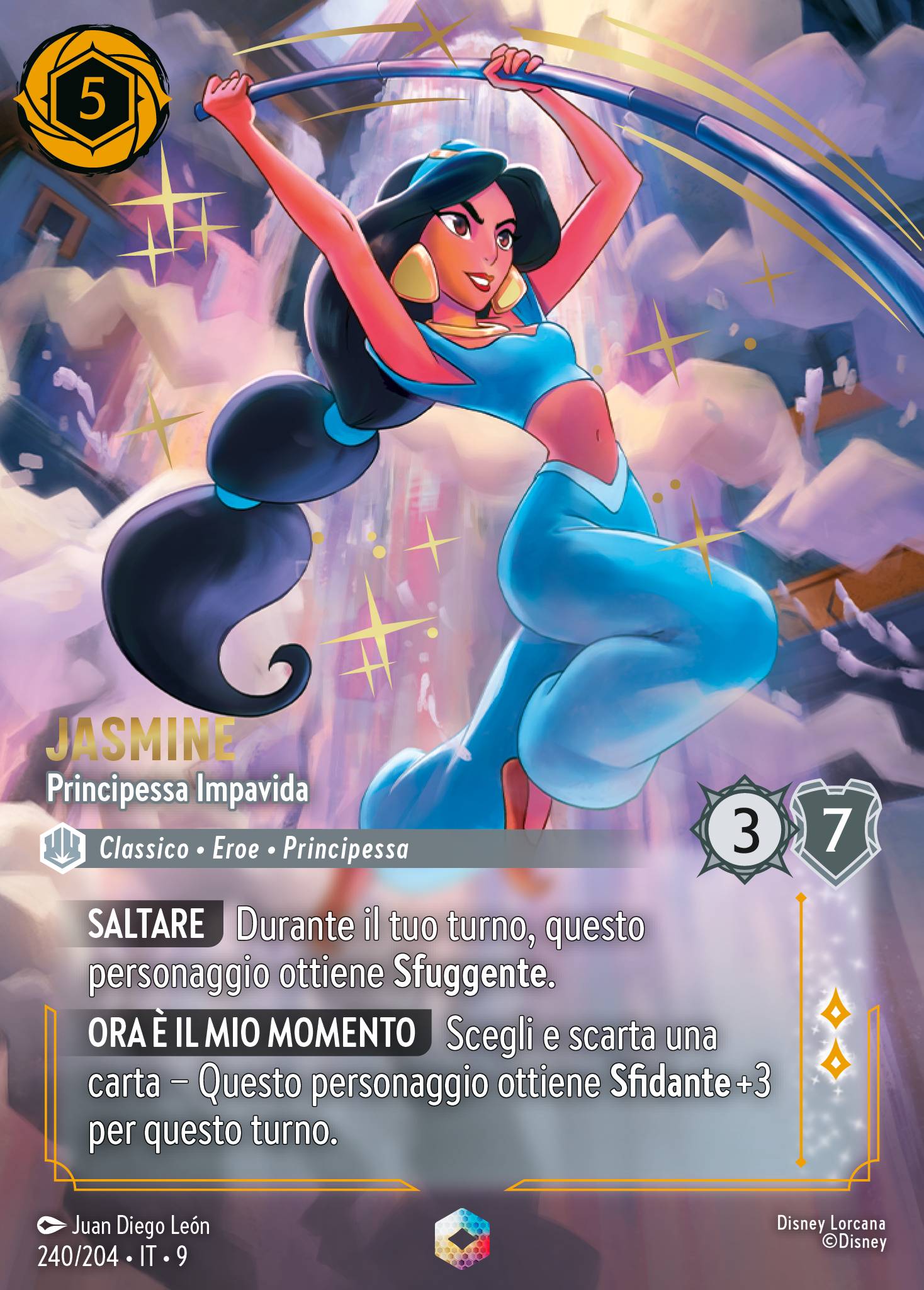 Jasmine