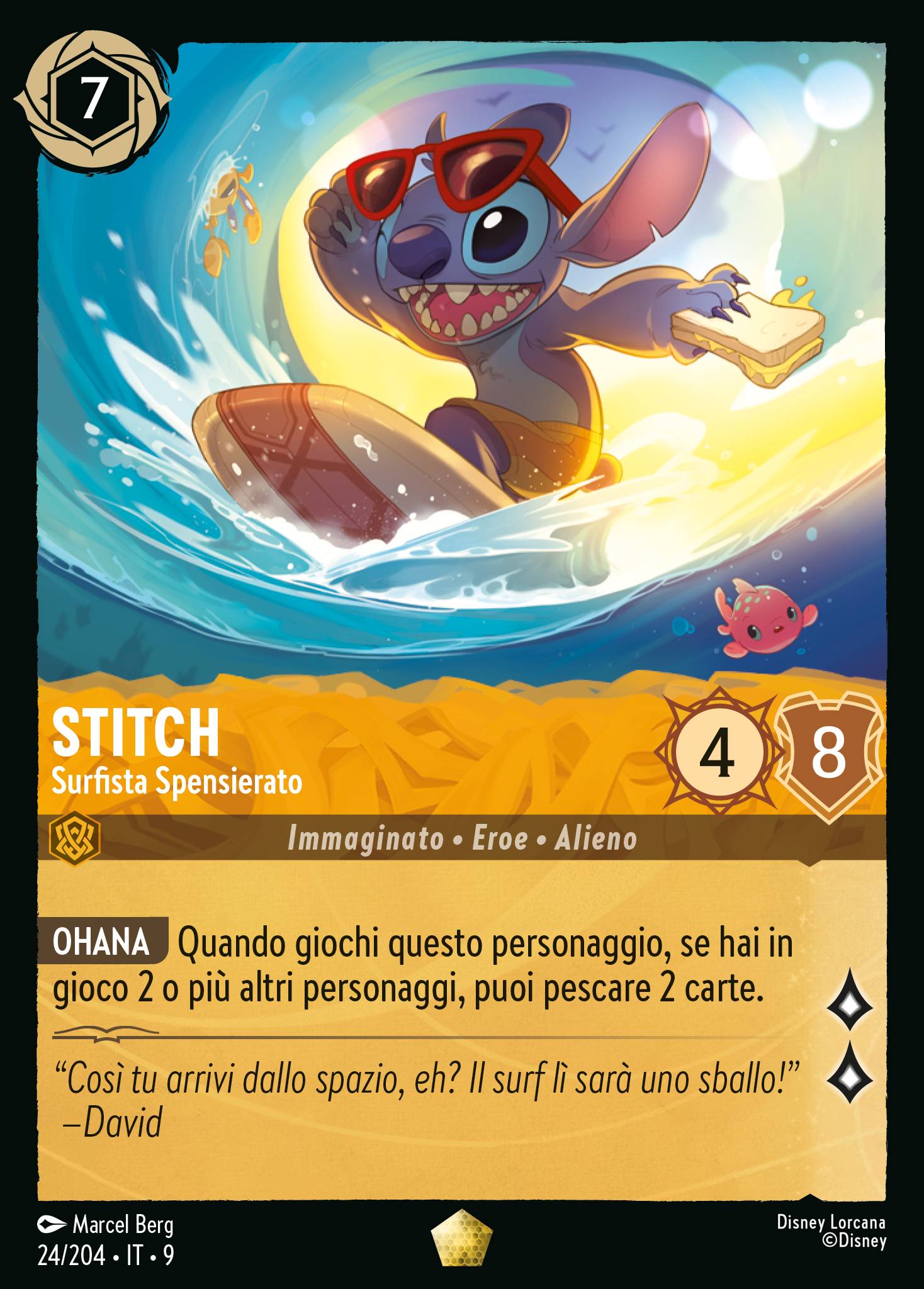 Stitch