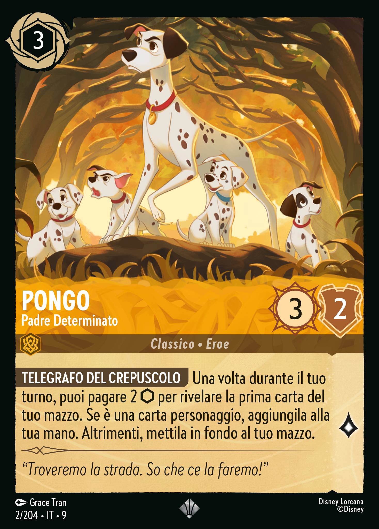 Pongo