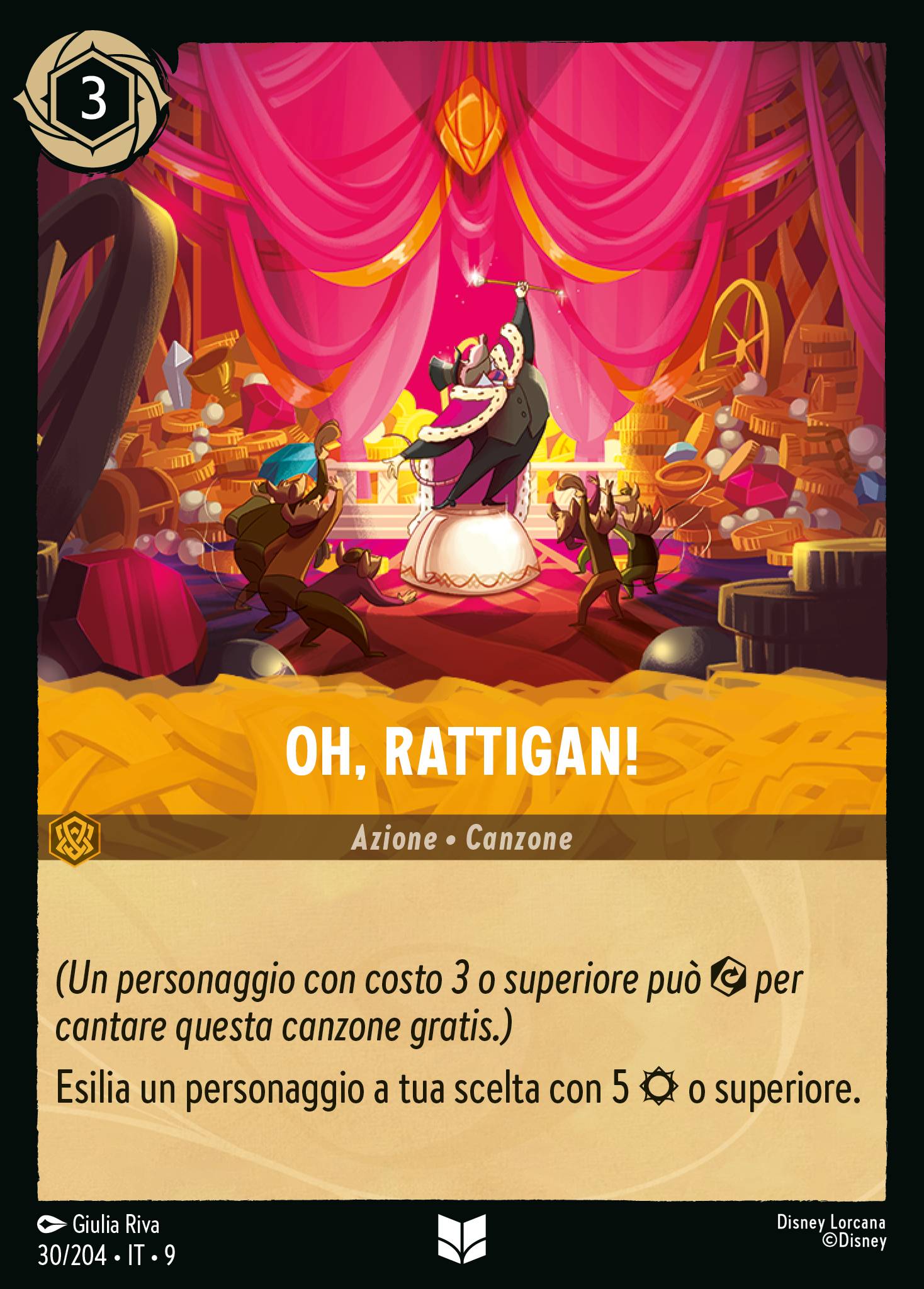 Oh, Rattigan!