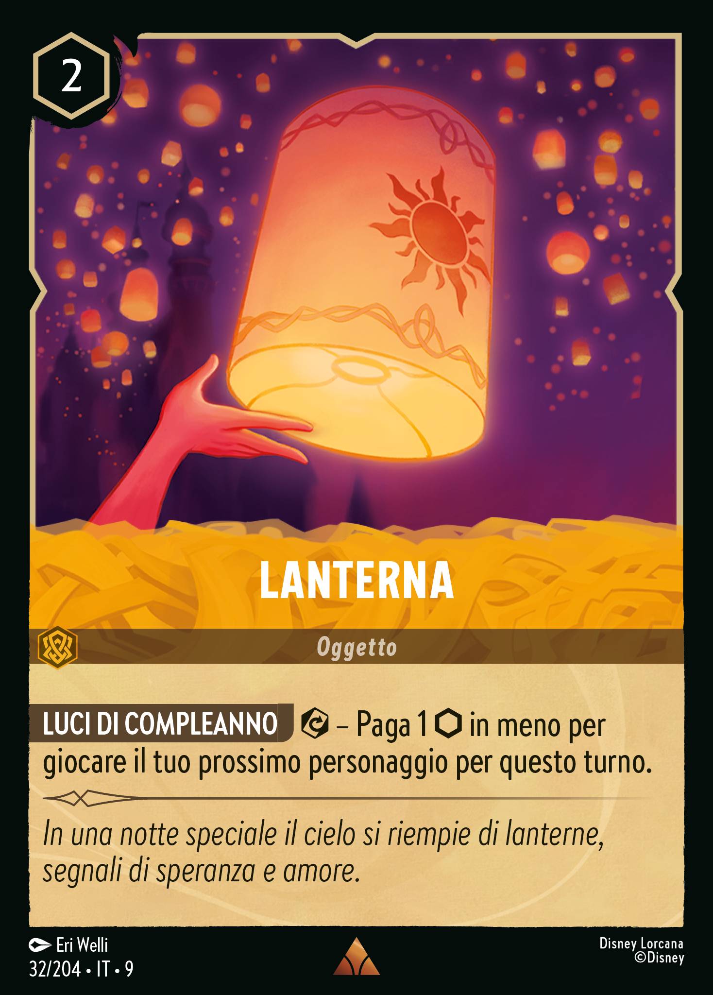 Lanterna