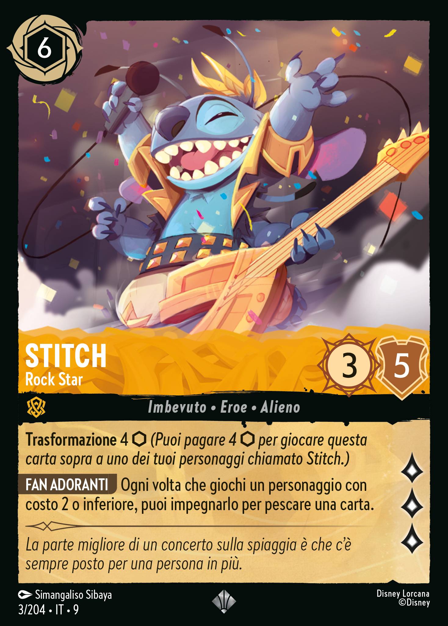 Stitch