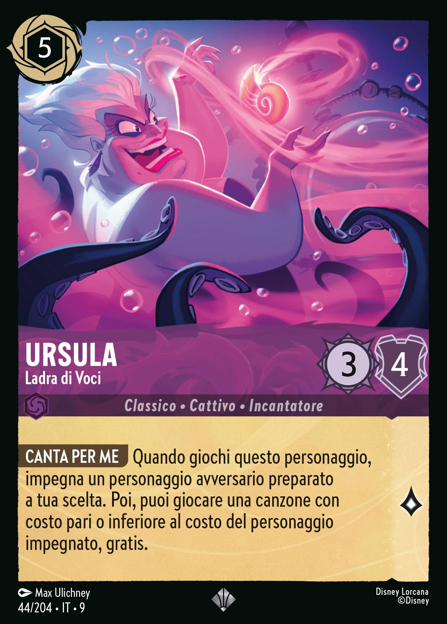Ursula