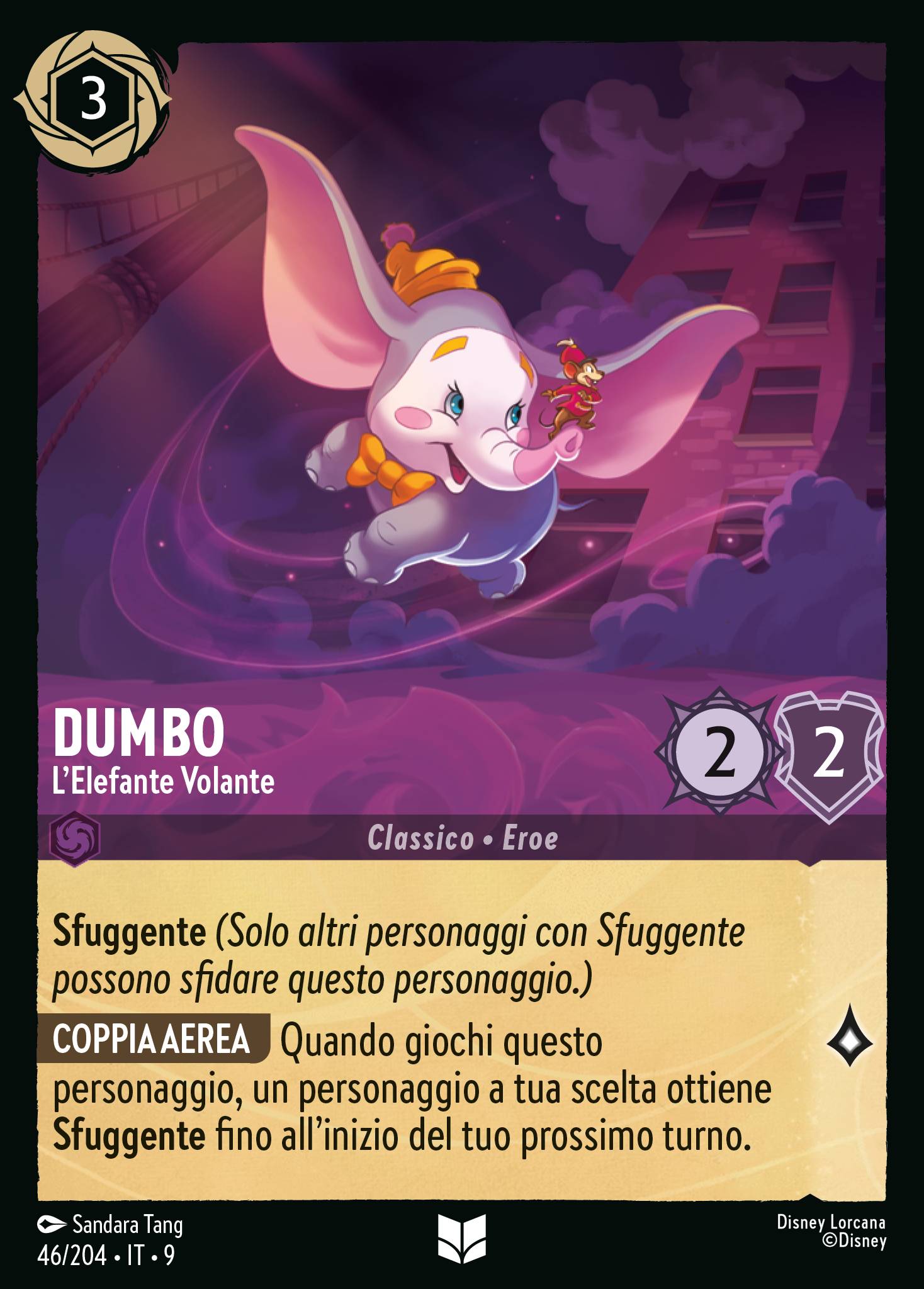 Dumbo