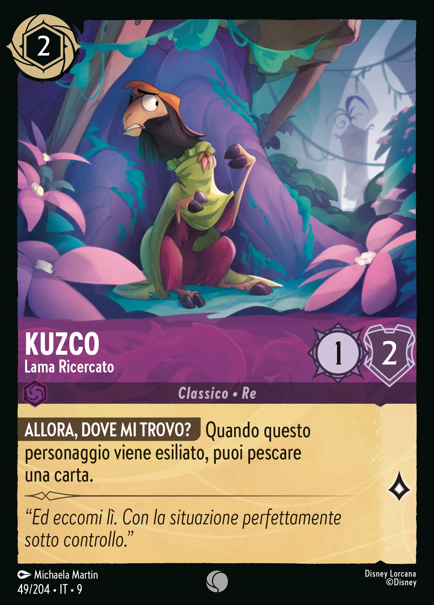 Kuzco