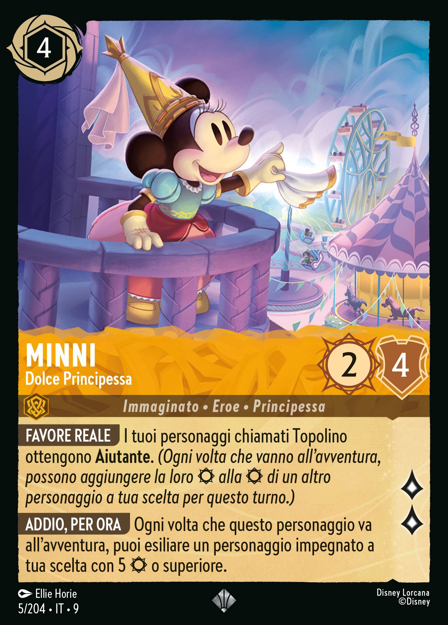 Minni