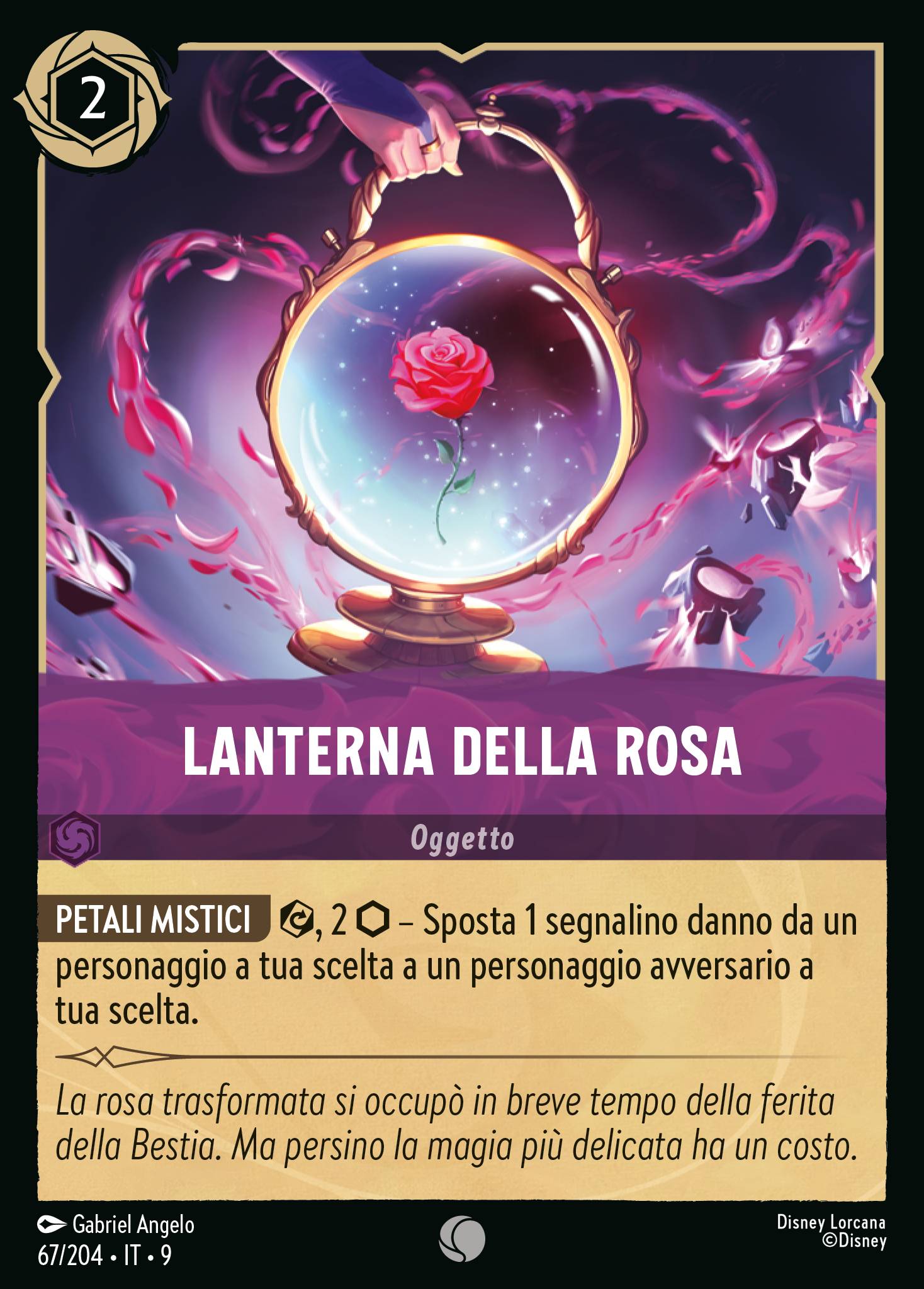 Lanterna della Rosa