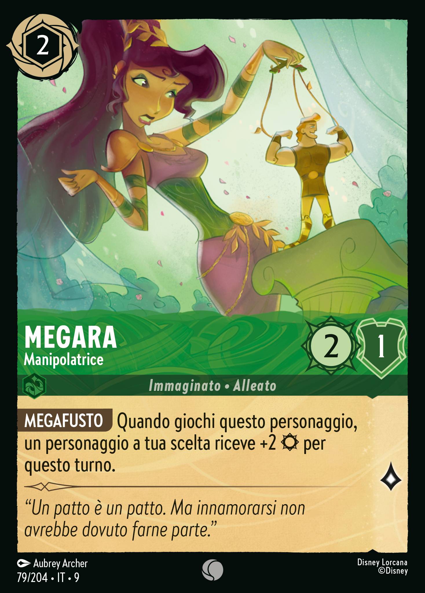 Megara