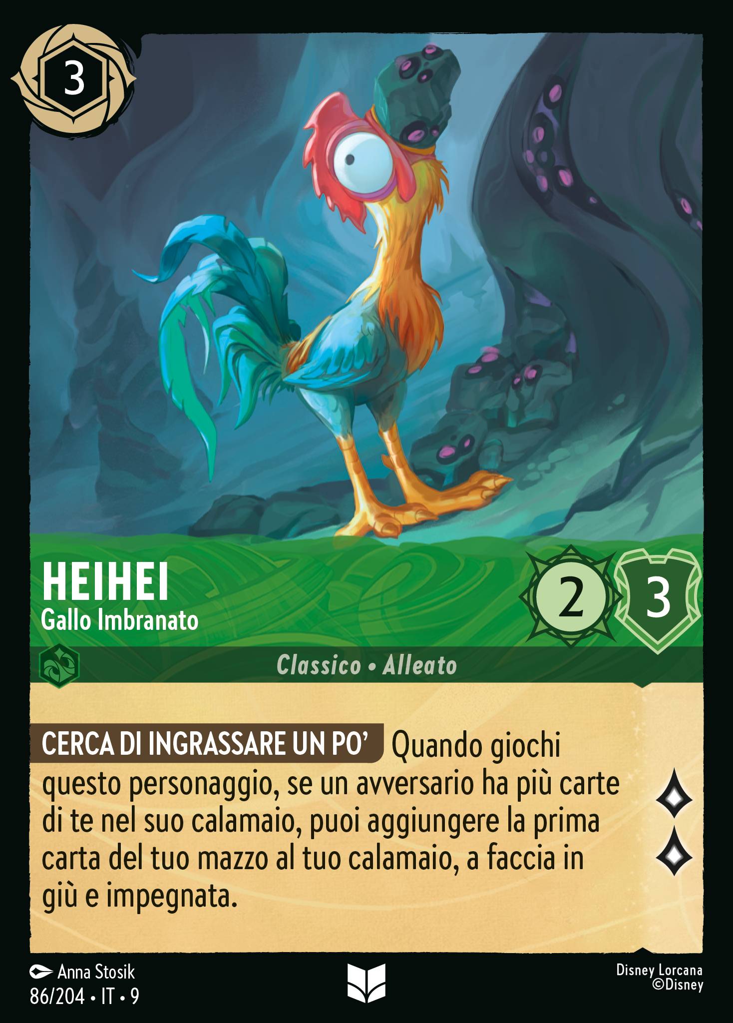 Heihei