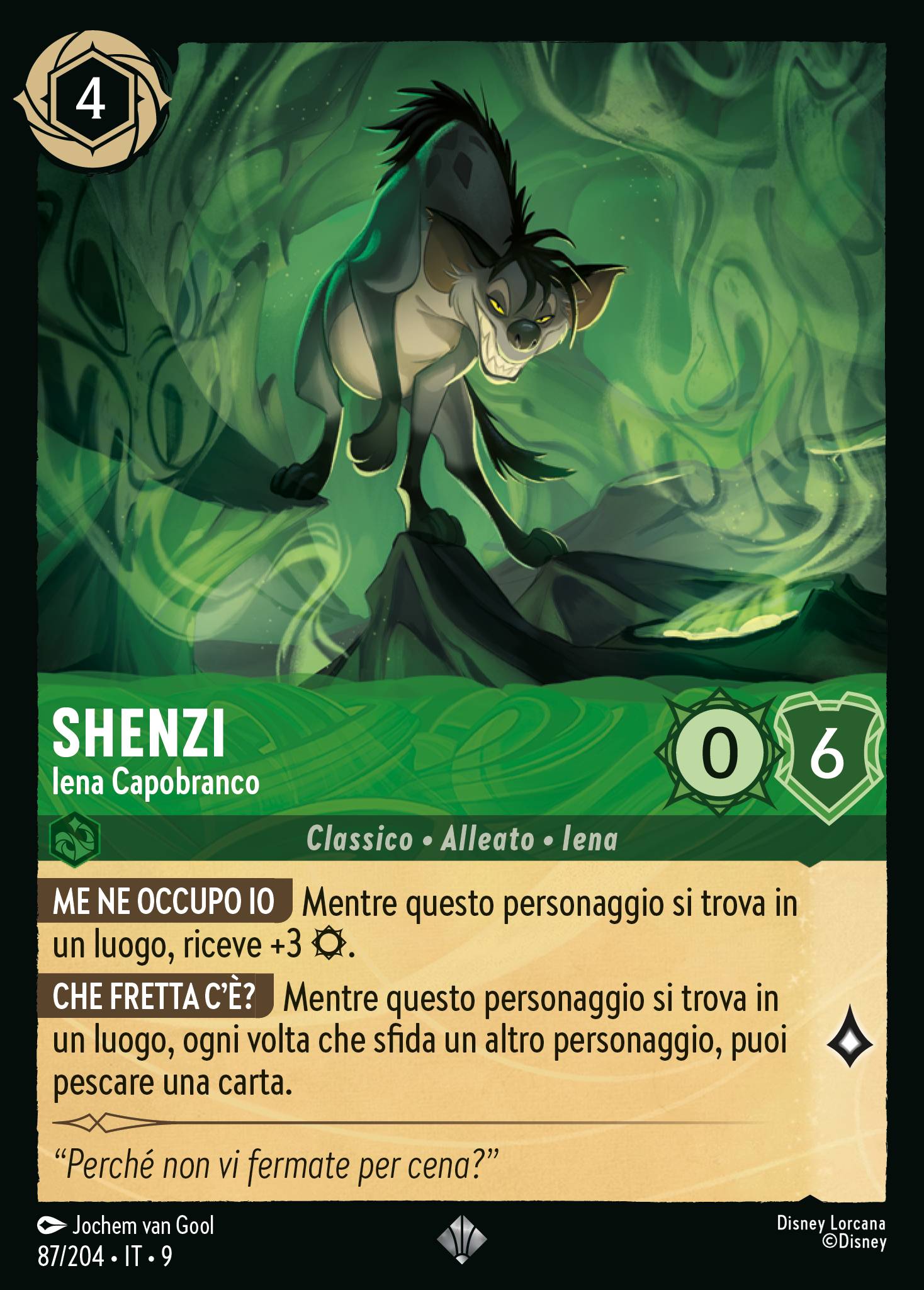 Shenzi