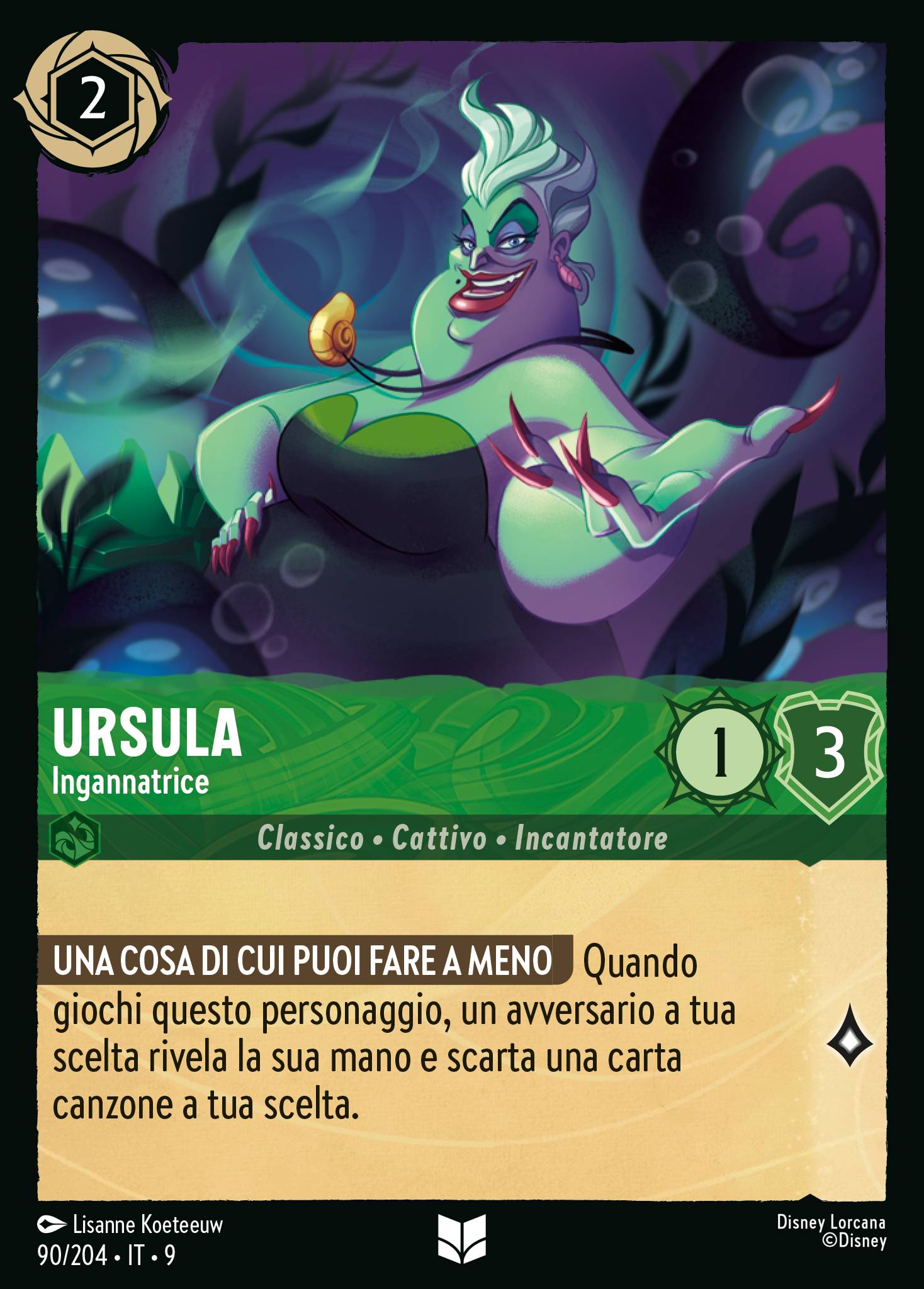 Ursula