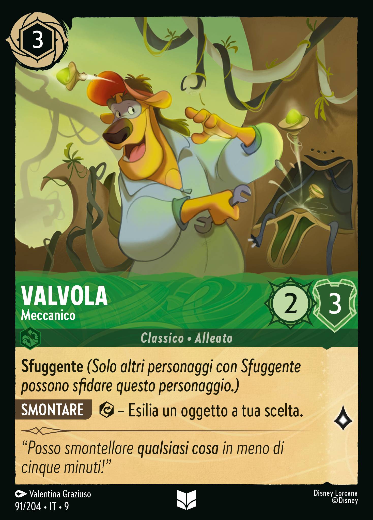 Valvola