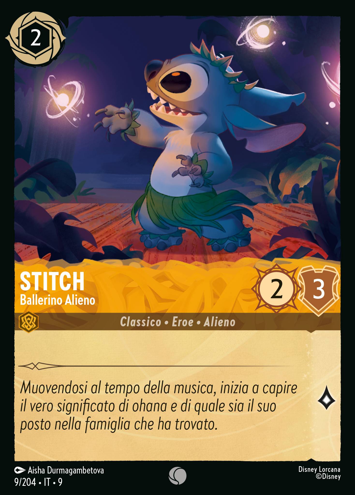 Stitch